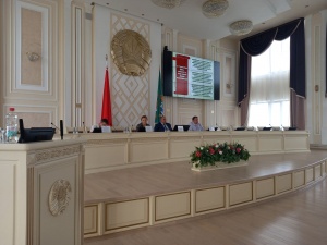 Семинар Новации Закона Республики Беларусь «Об изменении кодексов»