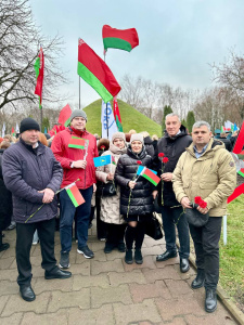 Память поколений