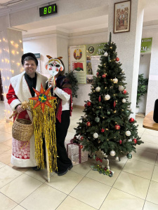 Коляда пришла — радость принесла! 