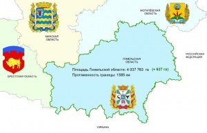 Изменение административно-территориального устройства Гомельской, Витебской,  Могилевской областей.