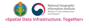 Международная конференция инициативы Евразийской инфраструктуры пространственных данных